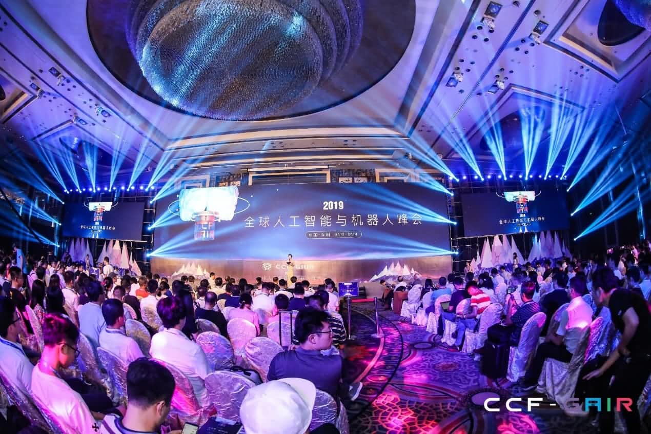 mile米乐集团出席2019 CCF-GAIR大会